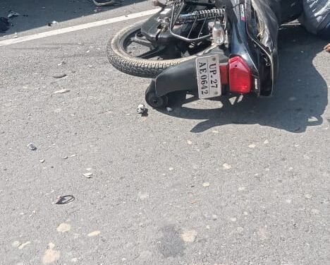 पचपेड़वा मोड़ के पास रोडवेज बस ने बाइक को टक्कर मार दी जिसमे दो लोगों कि मौत हो गयी