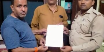 राष्ट्रीय शोषित समाज पार्टी के प्रत्याशी होतम सिंह के खिलाफ मुकदमा दर्ज,