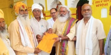 संबन्ध टूट रहे , परिवार विखर रहे हैं, इस नफरत की आग से क्या देशउक्त विचार मानव कल्याण सेवा समिति के राष्ट्रीय अध्यक्ष जगरामाचार्य ने समिति द्वारा आयोजित”आपसी संबन्धों में प्रगाढ़ता ” कार्यक्रम को सम्बोधित करते प्राचीन शिव मंदिर वैदपुर इटावा में व्यक्त किये।