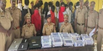 ऑनलाइन गेम के जाल में फसाकर ठगी करने वाले गिरोह के 16 सदस्य चढ़े पुलिस के हत्थे,तीन माह में दो करोड़ से अधिक की जालसाजी आई सामने,जाने क्या है मामला