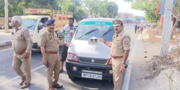 अपर पुलिस अधीक्षक अनिल कुमार के नेतृत्व मे की चलाया गया वाहन चेकिंग अभियान!