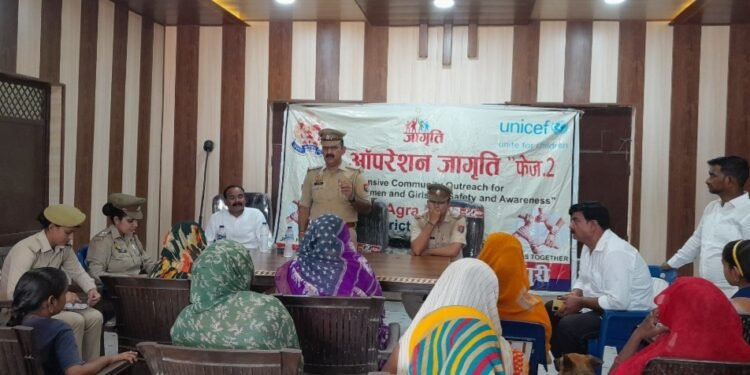 ग्राम पंचायत किरथुआ पर हुई ऑपरेशन जागृति