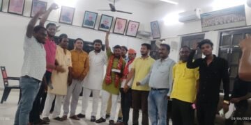 महाराजगंज से सांसद पंकज चौधरी बने मंत्री    कार्यकर्ताओं में  खुशी की लहर