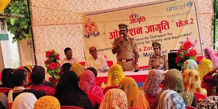 ग्राम पंचायत अतिकुल्लापुर पर हुई ऑपरेशन जागृति फेज २ के तहत महिलाओं और बालिकाओं को जागरूक किया।