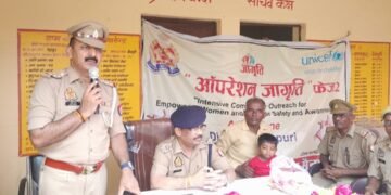 एडिशनल एसपी ग्रामीण अनिल कुमार सिंह ने ग्राम रेडापुर में ऑपरेशन जागृति का आयोजन किया !!