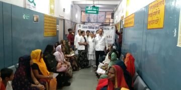 विधिक सेवा प्राधिकरण के तहत जिला हॉस्पिटल इटावा में मानसिक रोग पर शिविर का आयोजन  किया गया !