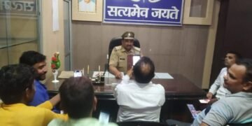 नवागत थाना प्रभारी निरीक्षक राजेश कुमार ने थाने का चार्ज सभालने के बाद पहली बार क्षेत्र के पत्रकारों से रूबरू हुए।