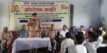 ऑपरेशन जागृति के तहत क्षेत्राधिकारी संतोष कुमार सिंह ने छात्रों को किया जागरूक