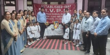 सन्त विवेकानंद में आजादी के दीवाने भगत सिंह की मनाई गई जयंती