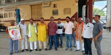 महाराजगंज रेलवे ट्रेड यूनियन चुनाव के लिए गहमागहमी शुरू,कसी कमर !