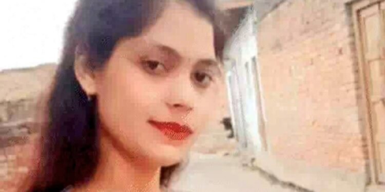 पुलिस भर्ती परीक्षा में असफल होने पर युवती ने दी जान..