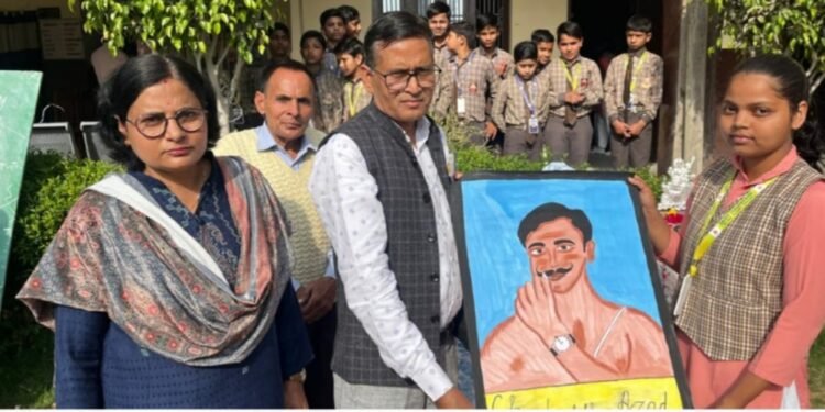 संत विवेकानंद ग्रुप ऑफ स्कूल्स में चंद्रशेखर आजाद की 94वीं पुण्यतिथि मनाई गई…