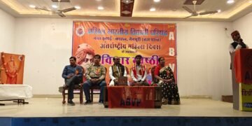 ABVP नगर इकाई करहल के निमित्तअंतर्राष्ट्रीय महिला दिवस के उपलक्ष्य में विचार गोष्ठी….