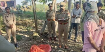 ग्राम गढ़िया खुजरारा में महिला सुषमा ने पेड़ से लटककर दुपट्टे से फांसी लगाकर की आत्म हत्या….