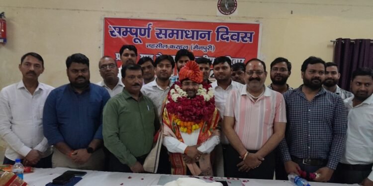 सराहते हुए उपजिलाधिकारी नीरज द्विवेदी को दी विदाई…