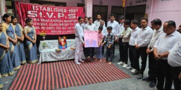 करहल के सन्त विवेकानंद ग्रुप ऑफ स्कूल्स के सभी विद्यालयों में आज भारत रत्न बाबा साहब भीमराव आंबेडकर की 134 वीं जयंती बड़ी धूमधाम से मनाई गई।…