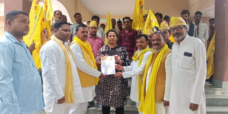 जाति जनगणना के निर्णय पर सुभासपा ने प्रधानमंत्री को सौंपा धन्यवाद पत्र,एसडीएम करहल को सौंपा गया ज्ञापन…