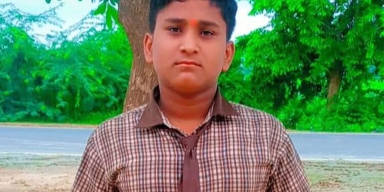 दिवंगत आर्यन प्रताप यादव की आत्मा की शांति हेतु 14 मई को शांति हवन का आयोजन…