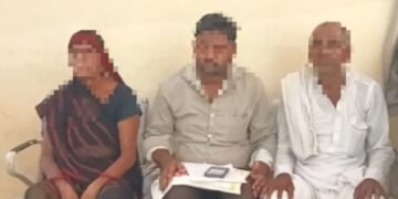 समाधान दिवस में एसडीएम के आदेश पर साढ़े चार घंटे हिरासत में रही फरियादी विधवा महिला…