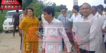 खबर चलने के बाद आला अधिकारी मौके पर पहुंचे…