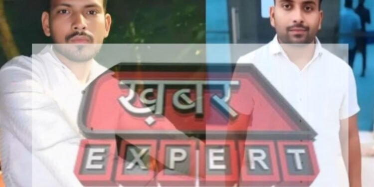 सड़क हादसे में ट्रक की टक्कर से दो लोगो की मौत पूरे गांव में छाया मातम…