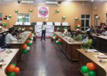 पंचायतों के समग्र विकास और जिला स्तरीय डिस्ट्रिक्ट डेटा वैलिडेशन कमेटी के लिए प्रशिक्षण कार्यशाला आयोजित की गई…