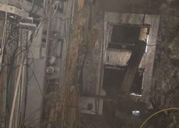 बी.एस.एन.एल. कार्यालय में लगी आग से मचा हड़कंप सेवाएं आग लगने से हुई ठप्प,24 घंटे बाधित रहेगी….