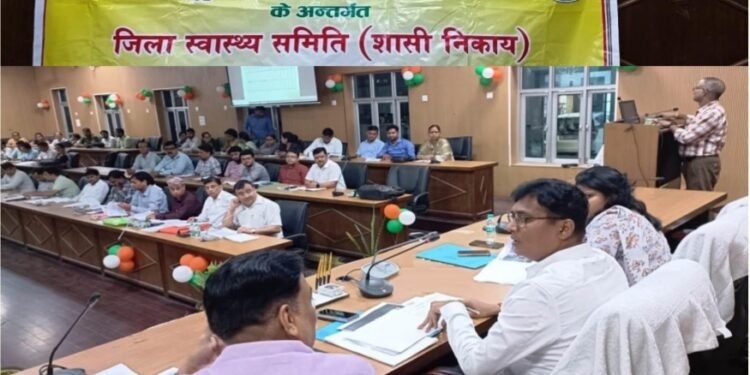 मैनपुरी स्वास्थ्य परीक्षण के दौरान चिन्हित बच्चों को उपलब्ध करायी जायें बेहतर स्वास्थ्य सेवाएं,आशा,संगिनी के भुगतान में किसी स्तर से न हो विलम्ब-जिलाधिकारी….