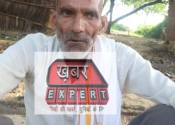 55 वर्षीय चंद्र प्रकाश की संदिग्ध परिस्थितियों में हुई मृत्यु…