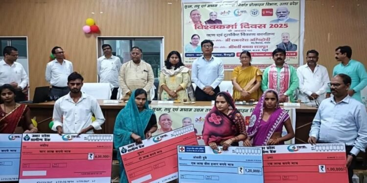 महिलाओं व कारीगरों का विश्वकर्मा जयंती पर हुआ सम्मान….