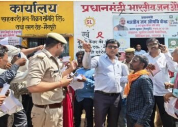 मैनपुरी किसान भाई न हों चिंतित,जोत के अनुसार सभी किसानों को समय से उपलब्ध होगा यूरिया,डी.ए.पी.-जिलाधिकारी….