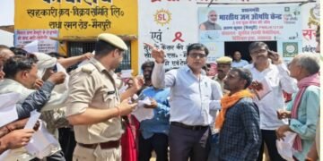 मैनपुरी किसान भाई न हों चिंतित,जोत के अनुसार सभी किसानों को समय से उपलब्ध होगा यूरिया,डी.ए.पी.-जिलाधिकारी….