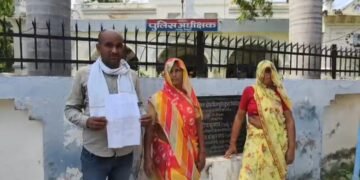 कुर्रा पुलिस पर गंभीर आरोप पीड़ित बोला कि पुलिस मुकद्दमे में लीपा पोती करने में जुटी….