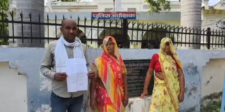 कुर्रा पुलिस पर गंभीर आरोप पीड़ित बोला कि पुलिस मुकद्दमे में लीपा पोती करने में जुटी….