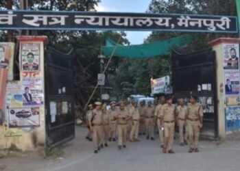 मैनपुरी एस.पी.गणेश शाह ने जिला एवं सत्र न्यायालय में सुरक्षा व्यवस्था का किया निरीक्षण…