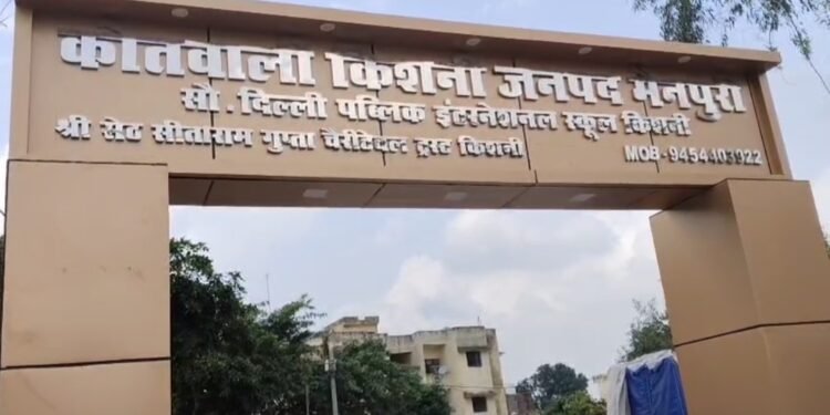 मैनपुरी दबंगो नें वरिष्ठ पत्रकार के भाई को दी पत्रकार को जान से मारने की धमकी….