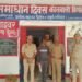 किशनी अवैध तमंचा से फायरिंग करने वाले आरोपी को पुलिस ने भेजा जेल