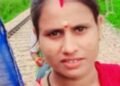 औंछा मारपीट कर महिला की मौत?मायके पक्ष का ससुराल वालों पर गंभीर आरोप….