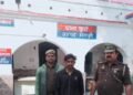 गांजा तस्करी का भंडाफोड़,कुर्रा पुलिस ने 470 ग्राम गांजा के साथ युवक को किया गिरफ्तार !