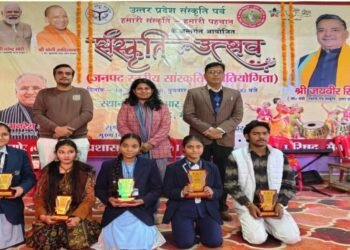 मैनपुरी-हमारी संस्कृति हमारी पहचान के अंतर्गत्त एस.बी.आर.एल.एकेडमी में आयोजित,जनपद के युवाओं में हुनर की कोई कमी नहीं-जिलाधिकारी अंजनी कुमार सिंह !