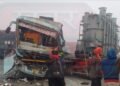 मैनपुरी-एनएच–2 पर बस–ट्रेलर की टक्कर,सात यात्री घायल,सैफई पीजीआई रेफर !