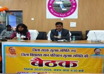 मैनपुरी-बिना फिटनेस व अपंजीकृत वाहनों से स्कूली बच्चों का परिवहन नहीं होगा,नियम तोड़ने पर सख्त कार्रवाई करने के निर्देश दिए-जिलाधिकारी अंजनी कुमार सिंह