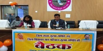 मैनपुरी-बिना फिटनेस व अपंजीकृत वाहनों से स्कूली बच्चों का परिवहन नहीं होगा,नियम तोड़ने पर सख्त कार्रवाई करने के निर्देश दिए-जिलाधिकारी अंजनी कुमार सिंह