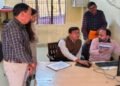 मैनपुरी-कम्प्यूटर कक्ष निरीक्षण में जिलाधिकारी ने आई.जी.आर.एस.,तहसील दिवस,जिलाधिकारी जन-सुनवाई से प्राप्त शिकायतों की जानकारी ली।
