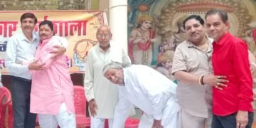 मैनपुरी-क्षत्रिय स्वर्णकार समाज का होली मिलन समारोह करहल में सम्पन्न हुआ।