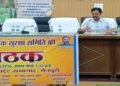 मैनपुरी सड़क हादसों पर डीएम का एक्शन प्लान,अतिक्रमण हटेगा-जुर्माना लगेगा,7 दिन में दें रिपोर्ट ।