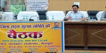 मैनपुरी सड़क हादसों पर डीएम का एक्शन प्लान,अतिक्रमण हटेगा-जुर्माना लगेगा,7 दिन में दें रिपोर्ट ।