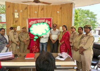 मैनपुरी-करहल परिवार परामर्श केंद्र ने बचाए 3 आशियाने,3 में से तीनो दंपति में हुई सुलह,हंसी-खुशी लौटे घर ।